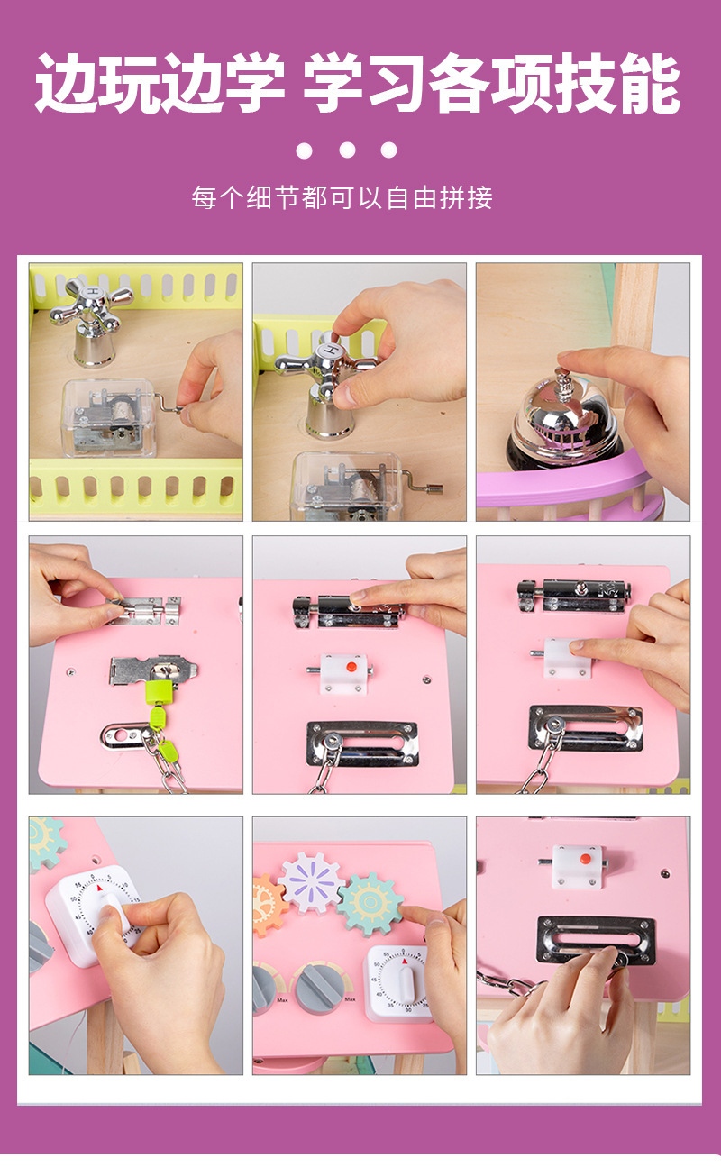 儿童益智玩具过家家娃娃屋木质拼装积木仿真别墅diy公主城堡礼物详情33