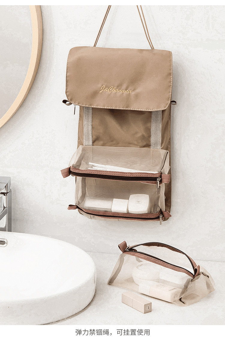 Four-in-one makeup bag, portable large-capacity storage bag, InS-style simple and portable Korean-style toiletry bag, bathroom storage pic 8