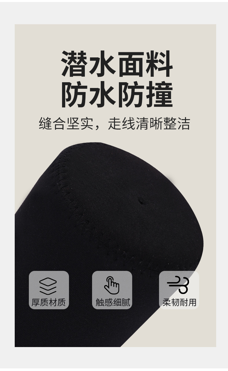 Factory wholesale: Insulated cup covers, thickened cups, heat insulation covers, glass cup protective covers, water cup bags, diving material cup covers pic 5