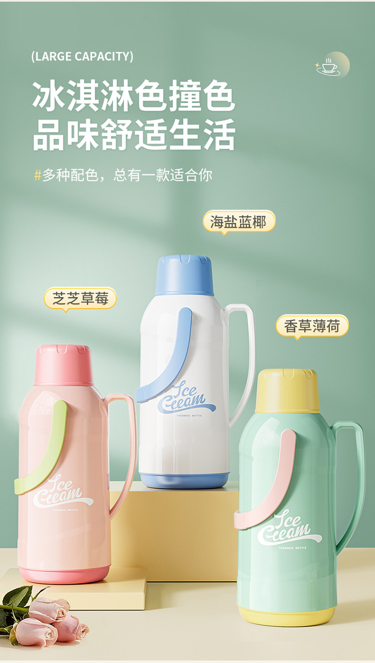 JEKO热水瓶家用保温壶开水暖水壶茶瓶小茶壶大容量便携正品保温瓶详情21
