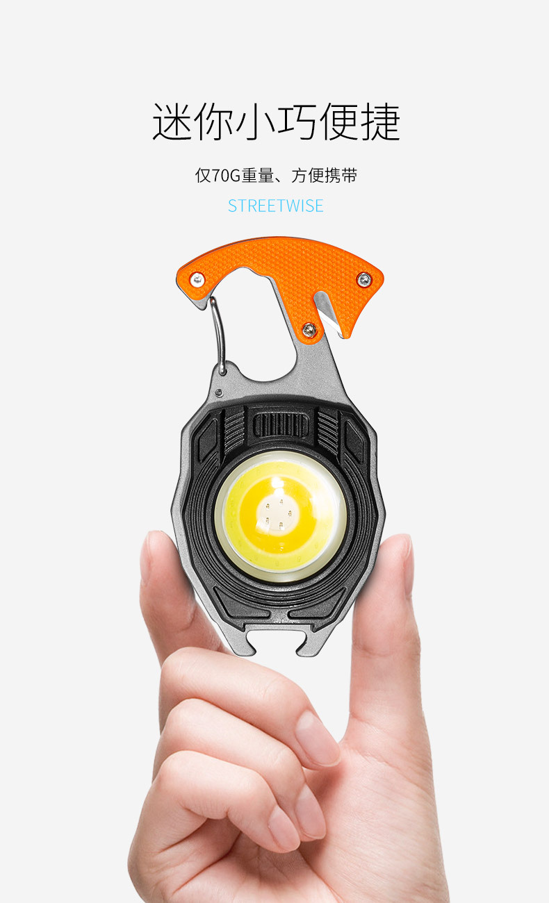 11.jpg?x-oss-process=image/format,png