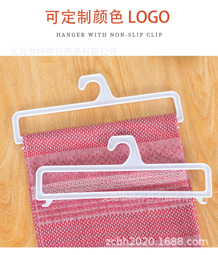 Manufacturer wholesale towel racks, plastic tie towel storage racks, scarf store towel, silk scarf, hat display rings pic 7