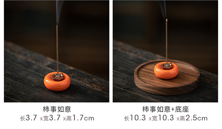 Creative ceramic incense stick, small persimmon tea pet decoration, home incense burner, incense holder, wishing you all the best pic 4