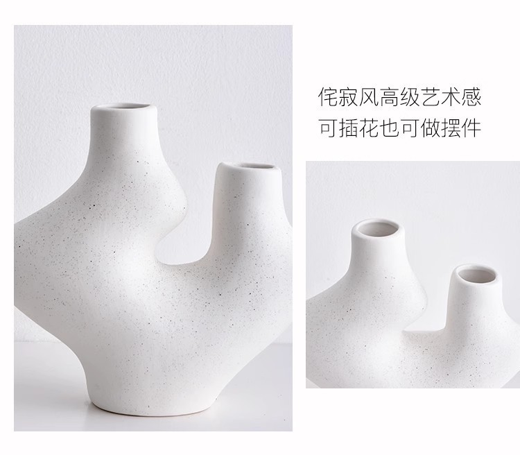 现代北欧高级感大地色软装摆件家居样板间客厅电视柜酒柜艺术装饰详情8