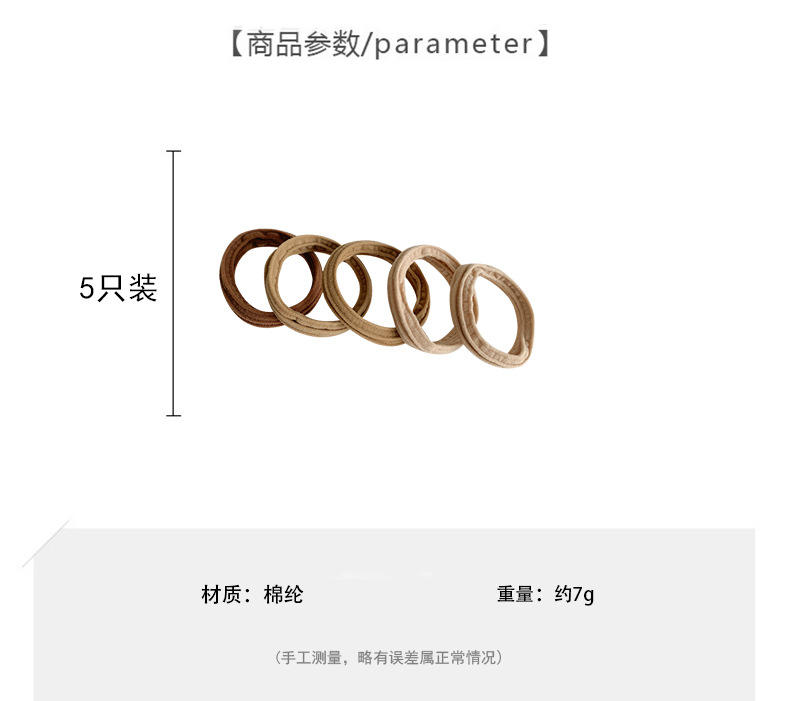 Candy-colored high ponytail rubber band hair tie, female summer Internet celebrity headband, cute hair accessory, leather case, towel hair tie pic 2