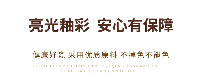 釉下彩轻奢灰陶瓷碗碟套装家用简约高级感餐具乔迁碗盘子碗具筷详情18