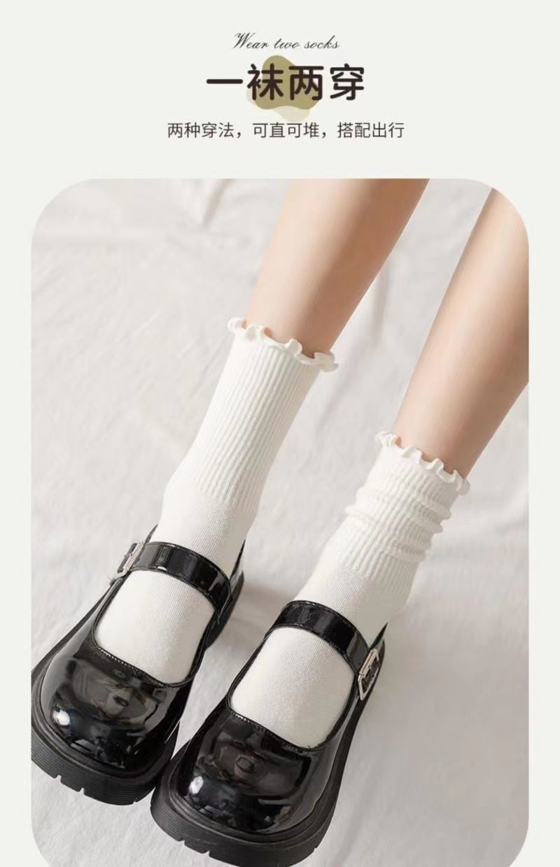 Summer Korean mid-calf socks for women, white lace jk socks, spring and autumn black ear-trimmed long calf socks, Japanese style ins trendy socks pic 4