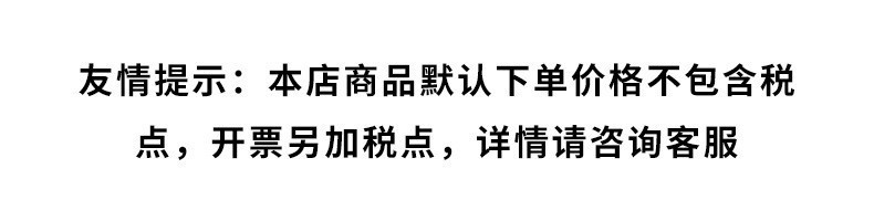 源头厂家高亮反光织带反光布反光材料荧光带夜光安全带消防服交通详情2