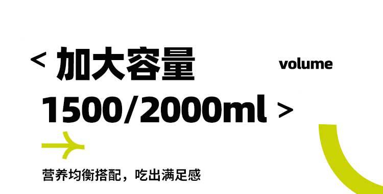 保温饭盒304食品级不锈钢午餐盒微波炉上班女生便携便当盒密封详情9