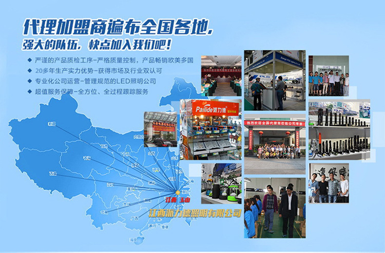 跨境抖音快手热卖工厂批发铝合金强光手电快充变焦远射激光手电筒详情2