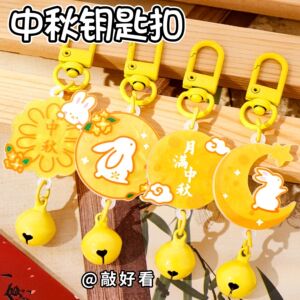 卡通水豚异型便利贴学生ins可爱自粘便签本卡皮巴拉留言记事N次贴详情1