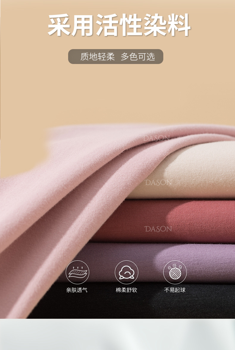 40支精密棉拉架食毛弹力布奥代尔纯棉160g平纹汗布柔软T恤布料详情4