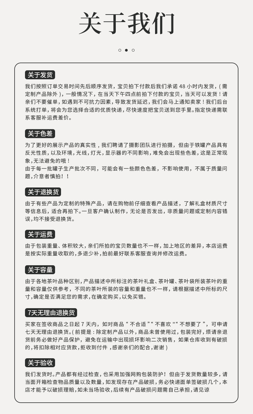 微信图片_20211229103427.jpg