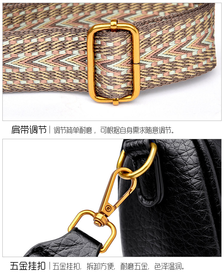 科彼袋鼠女士包包单肩腋下包宽肩带复古斜挎包高级感女包新款潮流详情26
