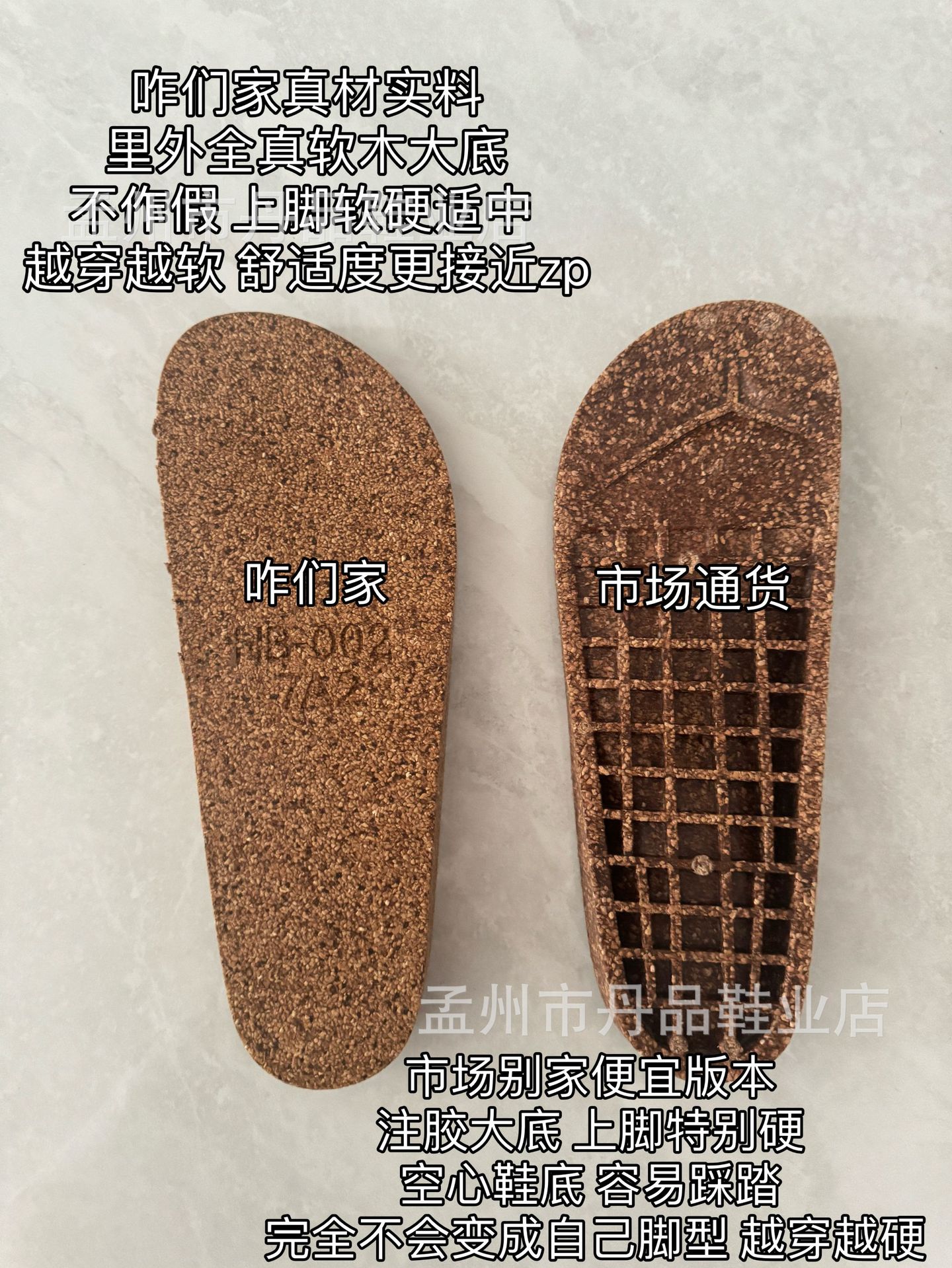 Eight pairs of multi-color suede Burken shoes with metal buckles, size 38, white background pic 8