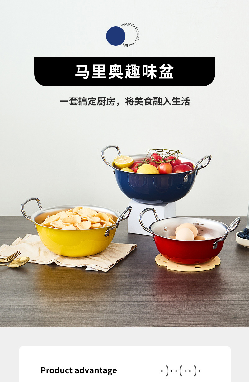 韩式不锈钢双耳沙拉盆高颜值水果碗带把手料理小吃碗家用打蛋盆详情1
