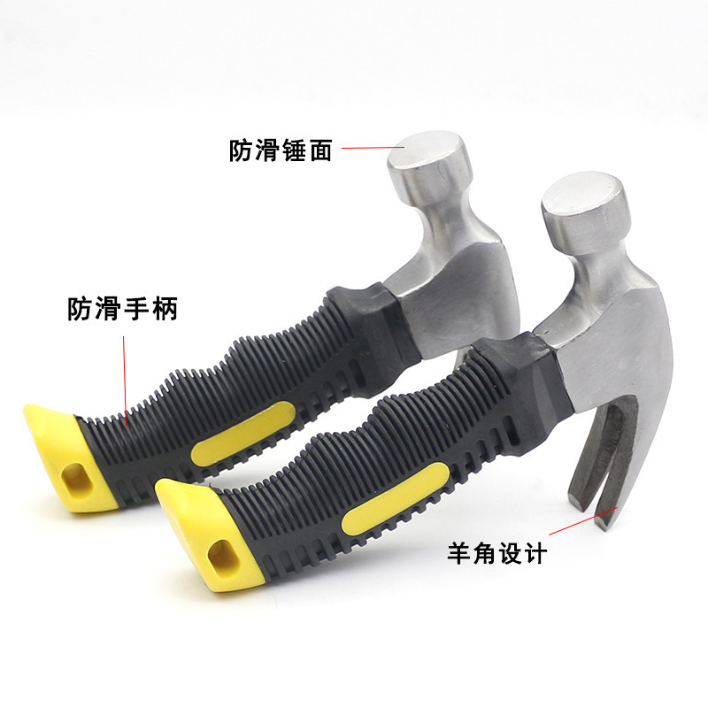 Multi-functional mini goat horn hammer 0.25kg mini hammer escape hammer life-saving hammer mini goat horn hammer wholesale household pic 2