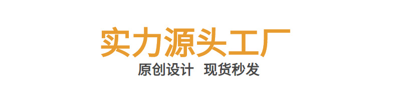 原创新款卡通五角星包挂咖色系猫咪钥匙扣百搭手工编织包挂件批发详情1