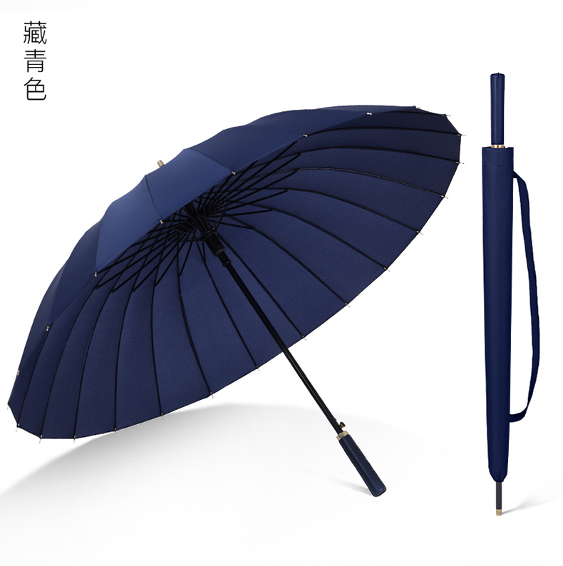 24骨长柄伞抗暴风晴雨两用伞加大双人商务直杆高尔夫伞广告印刷详情21