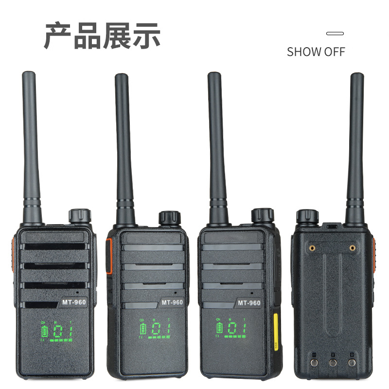Sword MT960 — портальная радиостанция mt960, с одной клавишей на открытом воздухе, распространяя оптом стробовую торговлю малолетними детьми pic 5