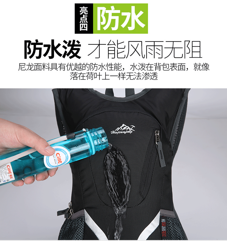 【PLUS Exclusive 】 Wholesale of large-capacity outdoor multi-functional fitness bags with waterproof backpacks for cycling and hiking pic 11
