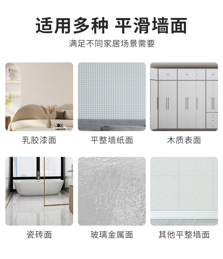 软镜子贴墙自粘全身穿衣镜贴片高清化妆镜亚克力浴室宿舍壁挂镜子详情10