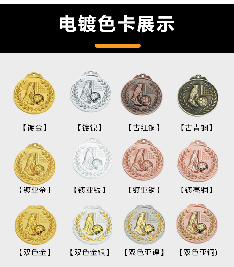 Wholesale 304 stainless steel bead chain, Guka tag chain, colored electroplated wave chain, curtain wave bead chain in stock pic 29