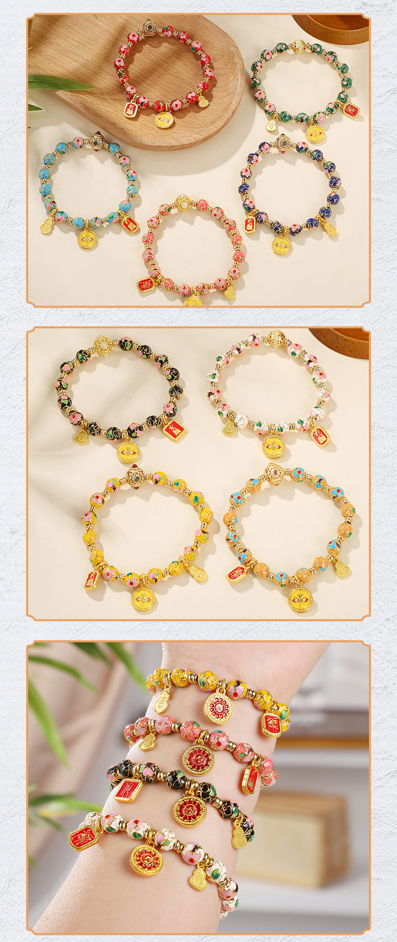 Beijing Yongxiang Cloisonne Floral bracelet, enamel color round pendant bracelet, retro Chinese trend five-way God of Wealth jewelry pic 9