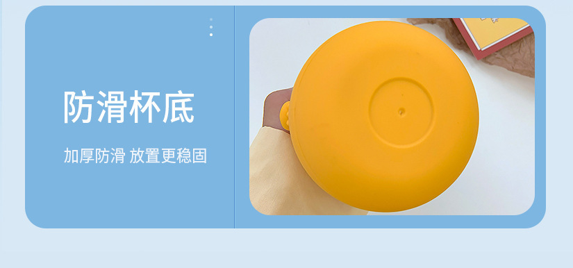 促销礼品印logo迷你卡通随手杯可爱老虎玻璃水杯创意新款儿童水杯详情7