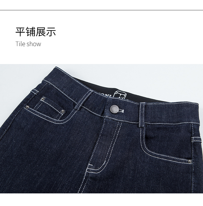法式翻边直筒牛仔裤女秋季2025新款高腰时尚百搭显瘦防掉色蛋卷裤详情14