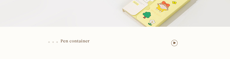 大容易笔袋翻盖文具包铅笔文具盒新款多功能收纳包化妆包详情23