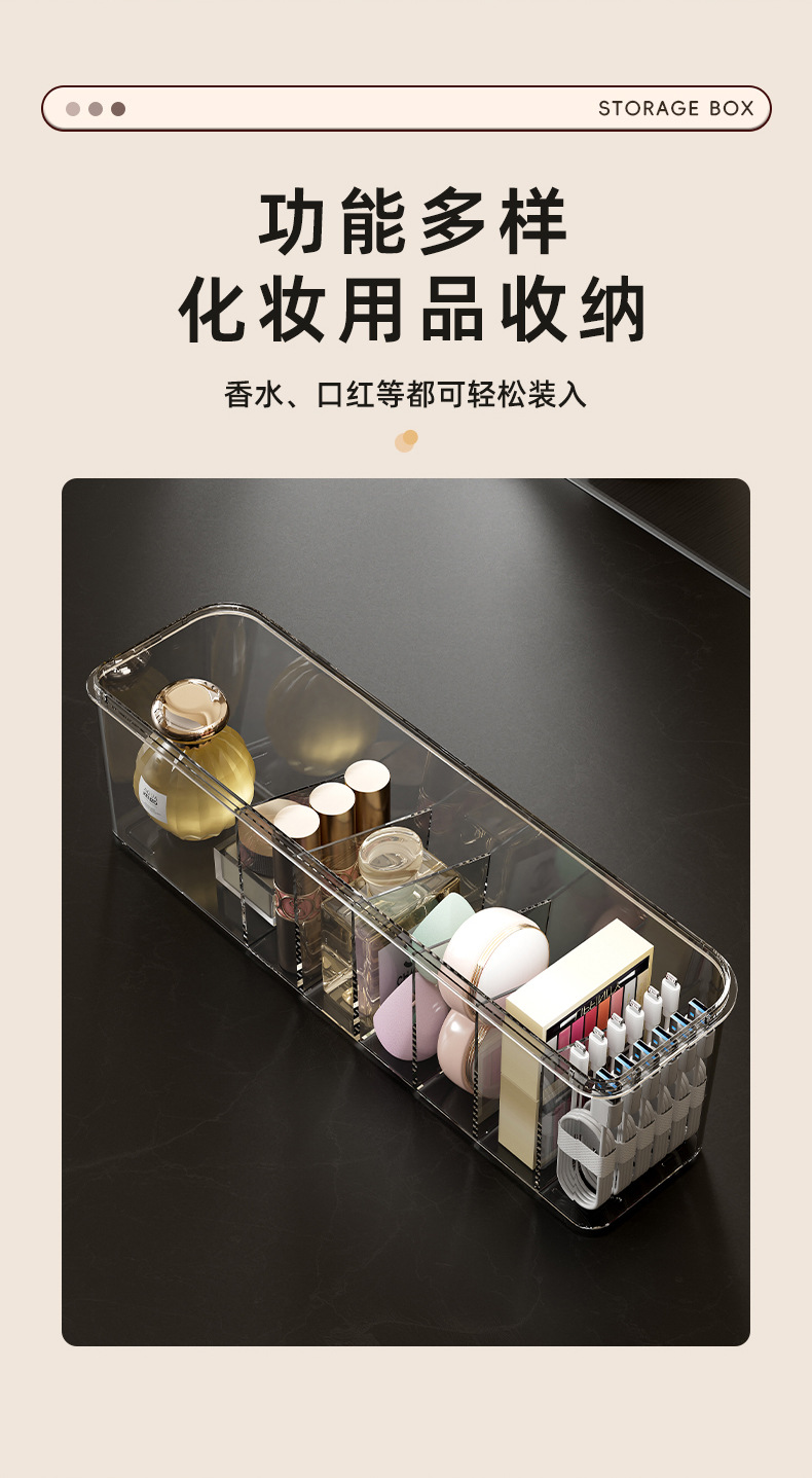 Data cable storage box, desktop charger, mobile phone power cord organizing wonder, acrylic dust-proof cable organizer with cover pic 9