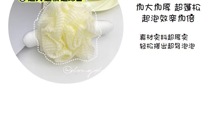 三丽鸥正版授权酷洛米搓澡巾浴花拉背巾洗澡搓背不疼可爱搓澡手套详情8