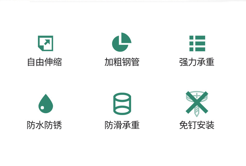 免打孔伸缩杆不锈钢晾衣杆卫生间晾衣架家用窗帘杆衣柜撑衣杆详情27