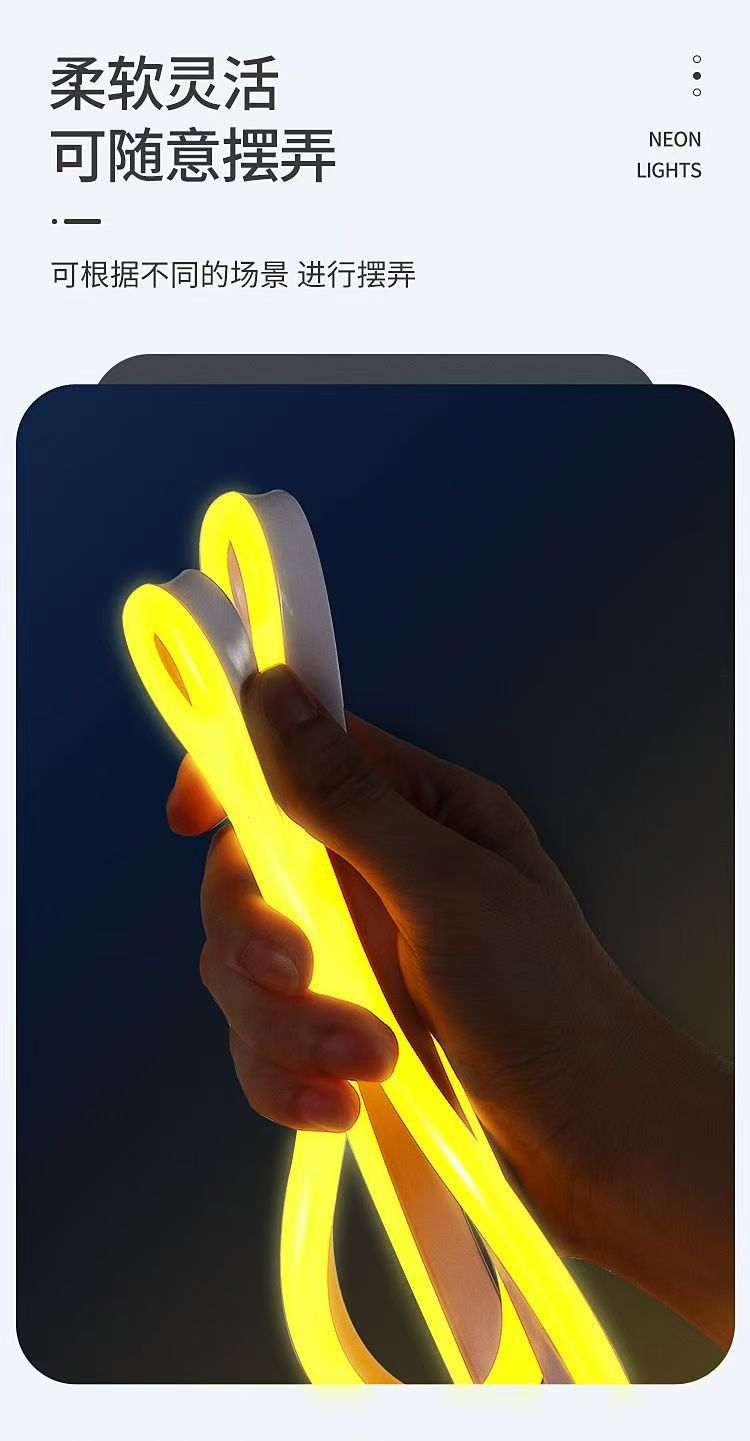 led flexible light strips, ultra-bright embedded linear light troughs, neon light strips, outdoor waterproof engineering lighting linear lights pic 14