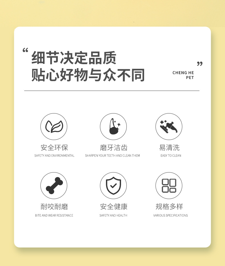 宠物咬胶玩具圆环新款狗狗咀嚼互动玩具磨牙洁齿发泡大圆环批发详情2