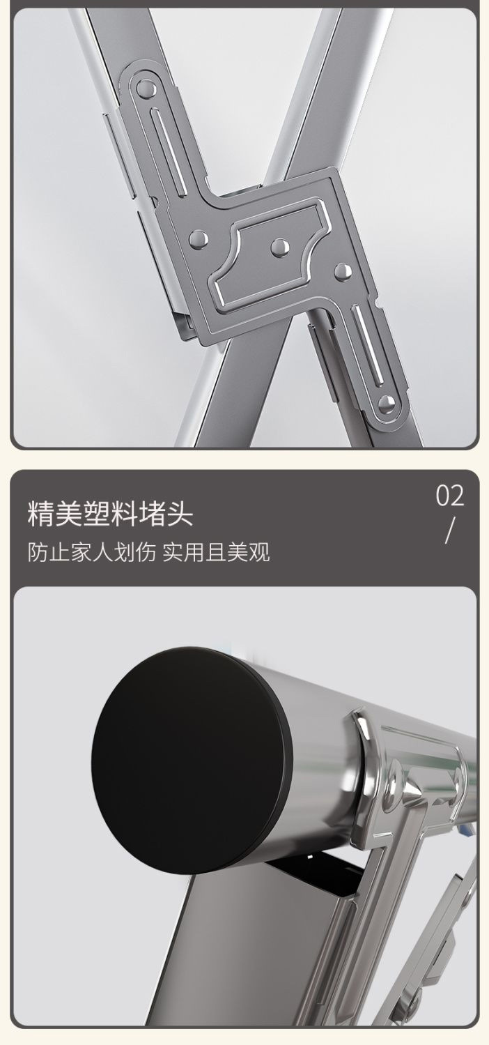 不锈钢折叠晾衣架落地室内外阳台卧室凉衣架晒被子神器家用晾衣杆详情13
