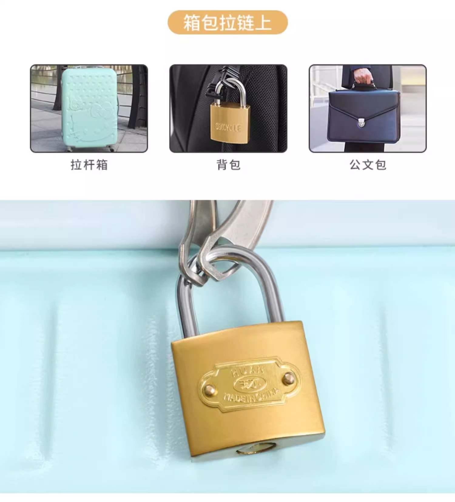 Universal padlock, door lock, dormitory cabinet, mini small lock, one key for picking, multiple copper lock heads pic 14