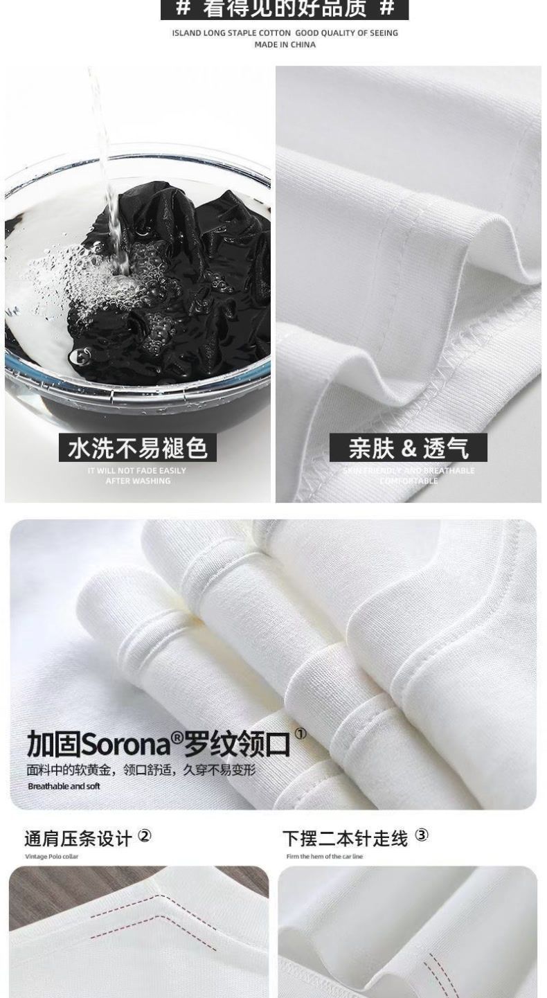 100%纯棉短袖t恤男夏季新款港风ins潮牌宽松百搭五分半袖体恤衫详情4