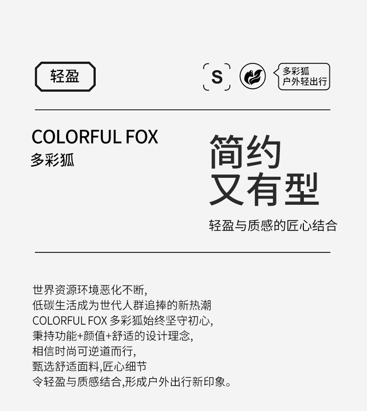 包 (3)