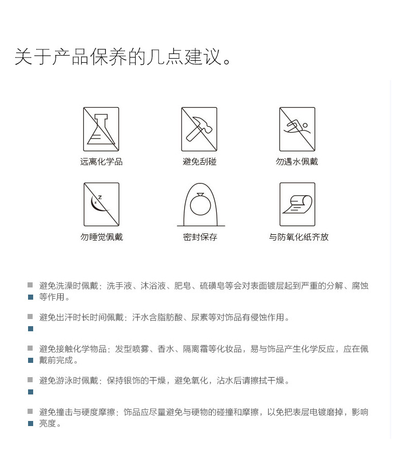 精致轻奢孔雀石小金豆串珠项链简约百搭叠戴锁骨链时尚小众项链女详情16