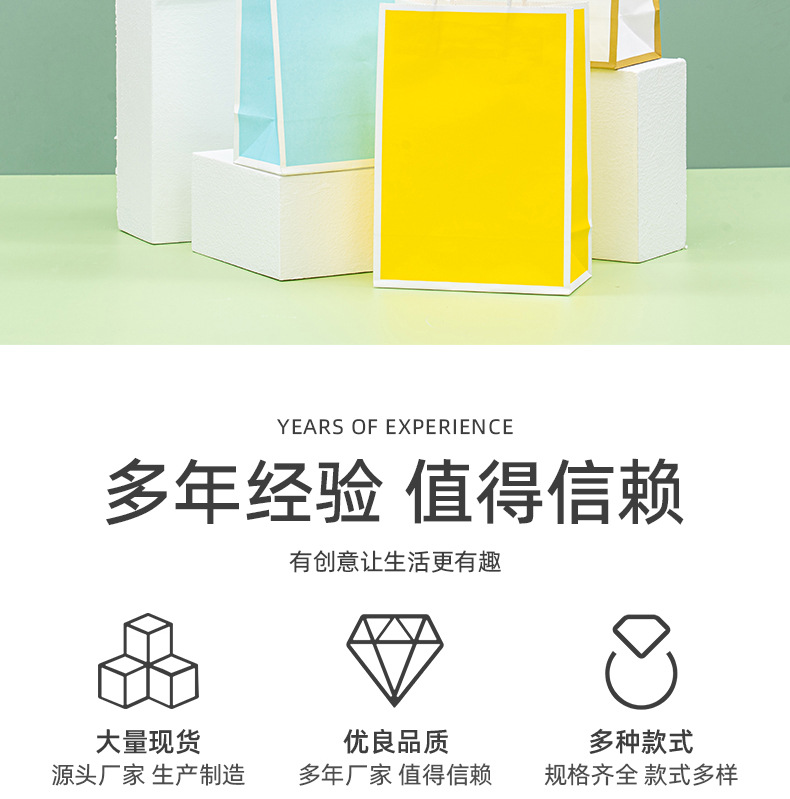 Customized kraft paper bags, hand-held bags, small-batch customized logo catering packaging, takeout bags, kraft paper gift bags pic 5