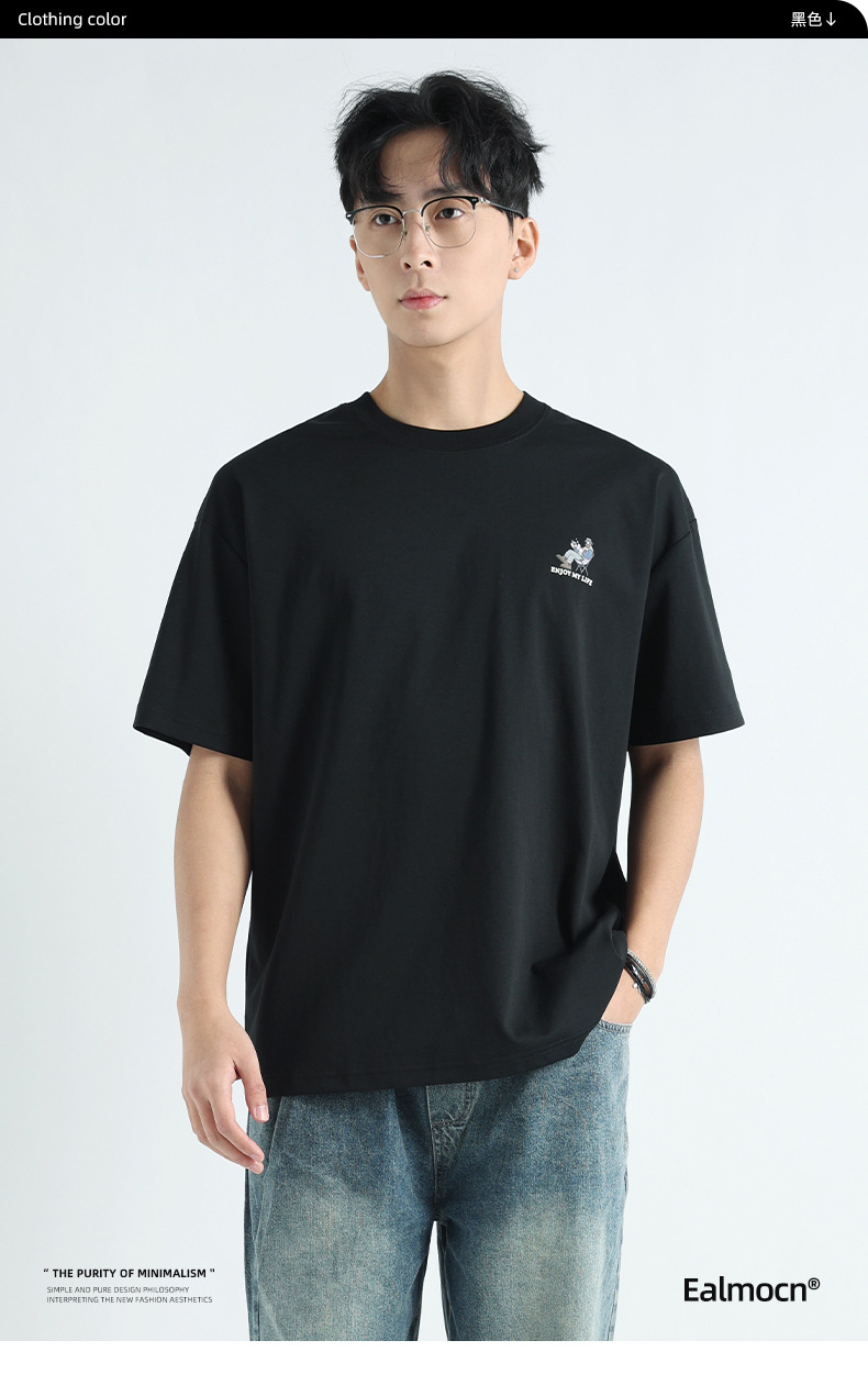 新款印花刺绣男士短袖t恤重磅潮牌男装轻奢高级感纯色体恤上衣男详情17