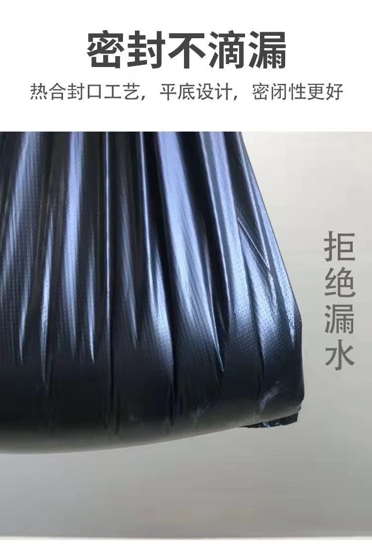 背心大号垃圾袋家用黑色超大收纳塑料袋手提式批发特厚厨房酒店袋详情14
