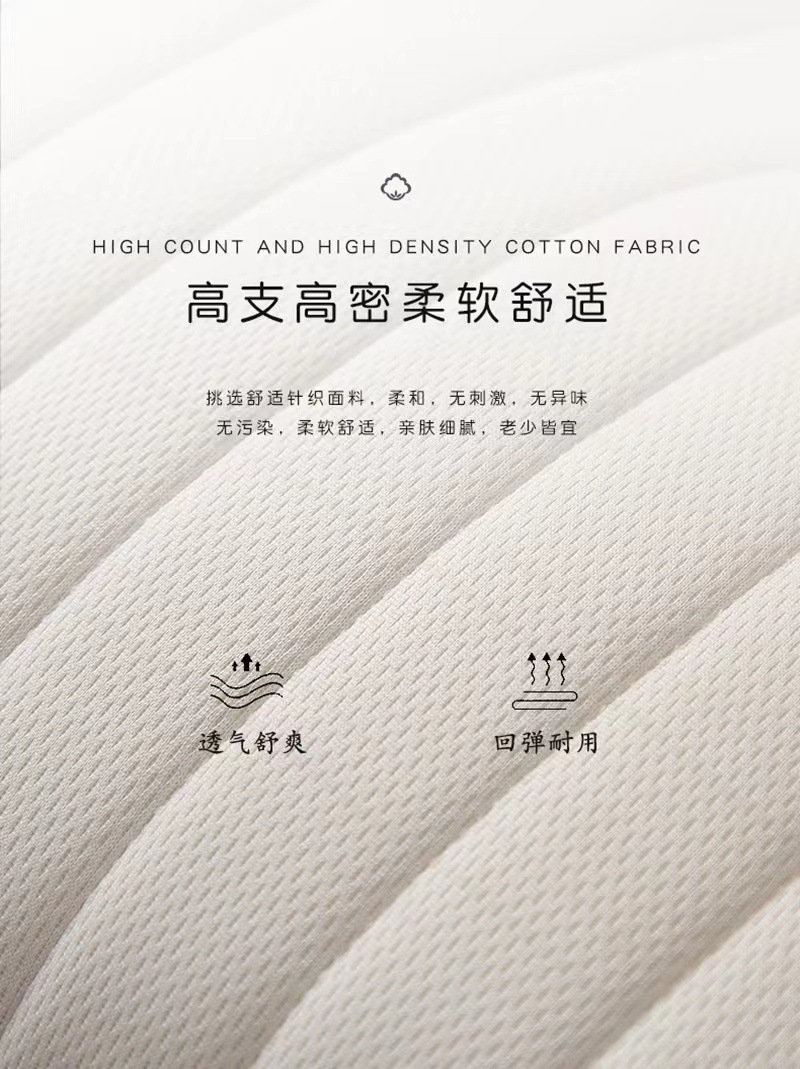 新款荞麦壳反牵引护颈椎乳胶枕头助睡眠纤维枕芯家用单人枕头批发详情9