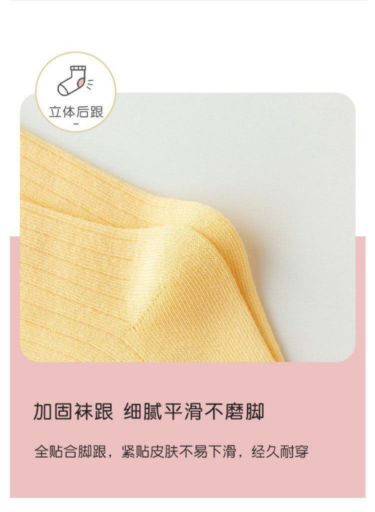 一件代发女童袜子春秋款儿童纯色中大童棉袜中筒袜女孩同色公主袜详情9