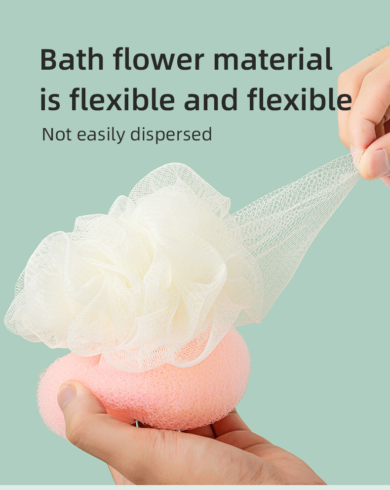 Children's bath balls, double-sided bath flowers, not scatte详情5