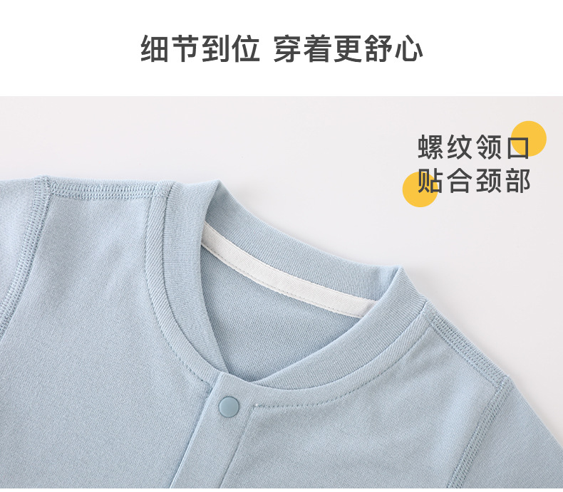 DUUDUU海军春秋季长袖男女宝宝连体衣外出包屁衣服装a类婴儿衣服详情10