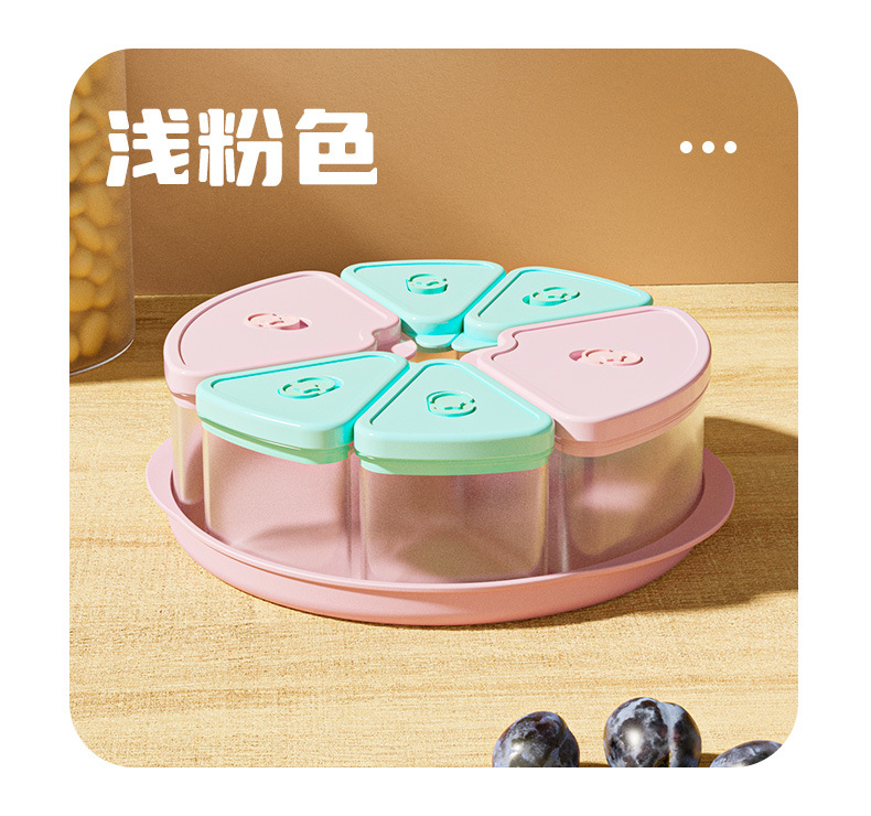 佳宜宝宝辅食盒PP迷你冰箱食物保鲜盒圆形便携果蔬分装盒礼品定制详情10