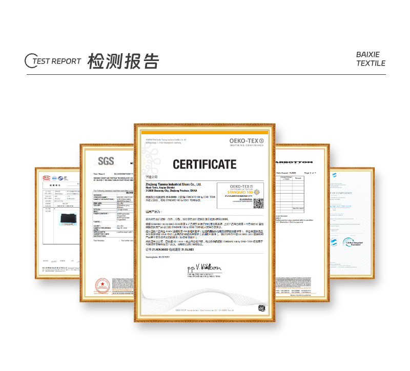 柯桥批发 300g涤氨网格双面 菠萝格T恤帽衫运动服卫衣面料详情11